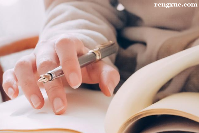 參加雅思語言班有用嗎