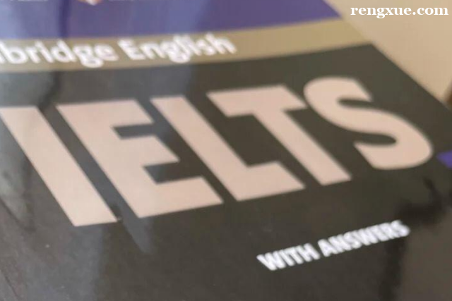 報個雅思培訓班多少錢