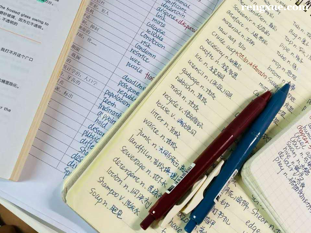 雅思培訓課程有哪些課程可以學