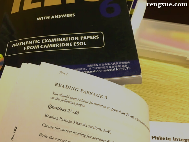 廣州雅思托福培訓班該怎么選