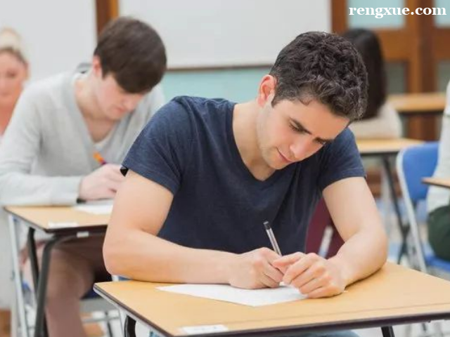 石家莊哪家雅思培訓班好