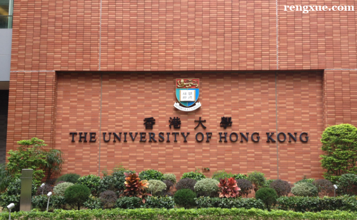 雅思6.5能申請香港哪些學校