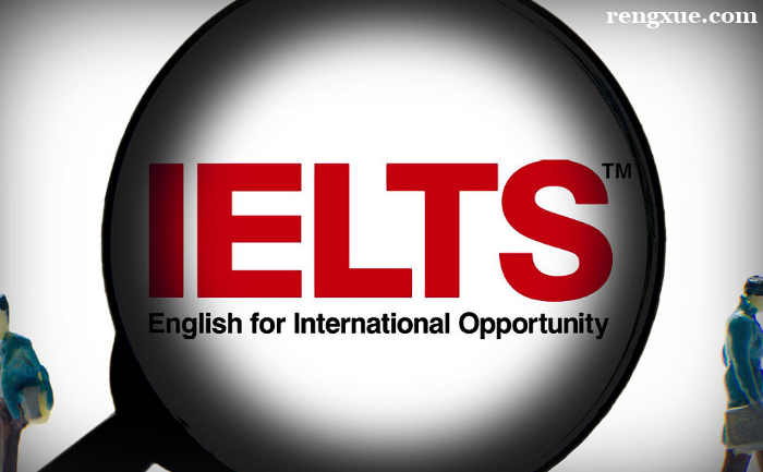 溫州全封閉雅思培訓班價格