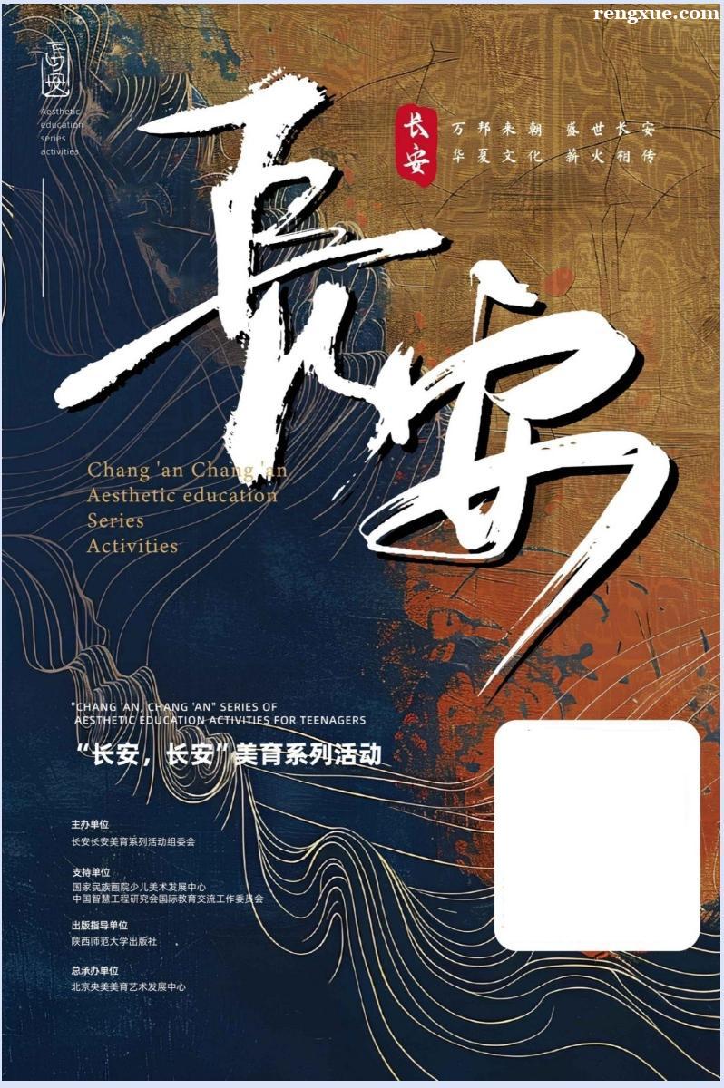 ���L�����L��������ϵ�л��