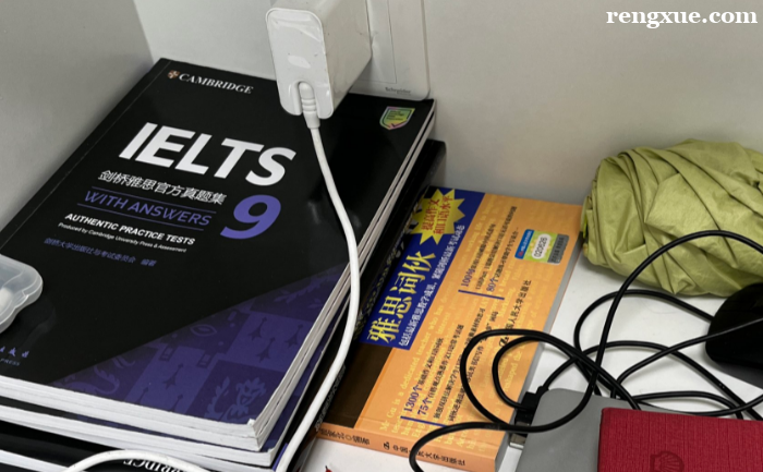 雅思基礎班有必要上嗎