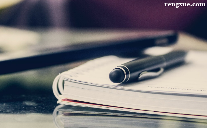 成都雅思培訓班一般多少錢