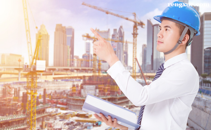 造價師考試培訓機構哪個好