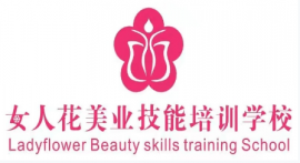 ����Ů�˻��I������Ӗ�WУ