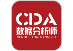 ����CDA������������Ӗ�C��