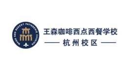 ������ɭ�������c���͌WУ