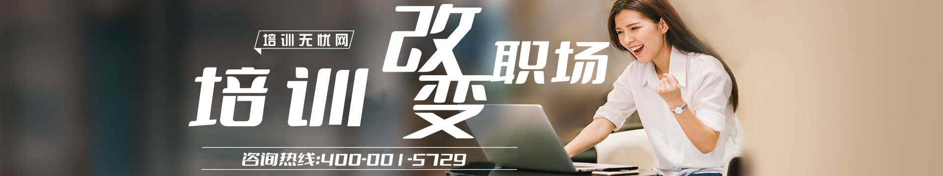 �ԌW�W��Ӗ����׃�������������ᾀ400-001-5729