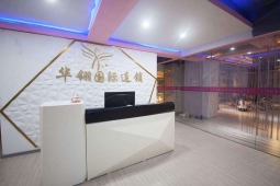 成品舞教練培訓(xùn)班