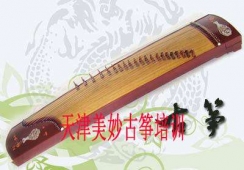 ���Ź~��Ӗ(x��n)