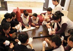 餐飲職業(yè)經(jīng)理人班