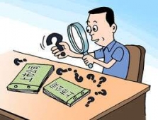 沈陽安裝電器晚班