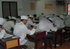 濟南廚師班