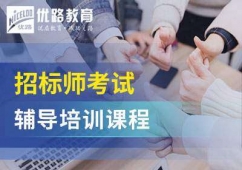 �Иˎ���Ӗ��