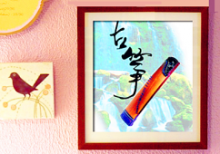 �Lɳ����ˇУ--�Ź~����