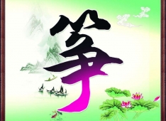 �B�T�Ź~��Ӗ(x��n)��