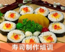 合肥壽司班培訓就來合肥金凌美食培訓學校