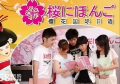 �ѻ����Z--����������չ�n