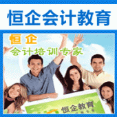 ���ٕ�Ӌ���o��(d��o)��