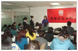 青島理財規劃師資格認證考試