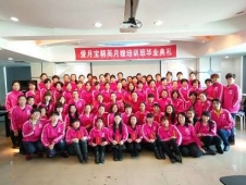 青島母嬰護理精英班
