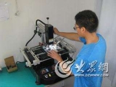 青島華強電路培訓 青島電路基礎培訓 青島電路維修技術