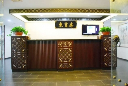 杭州東書房--茶藝課程