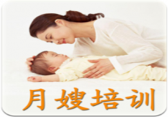 杭州廣思月嫂培訓