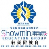 杭州軒美尼自我形象私人定制培訓(xùn)班