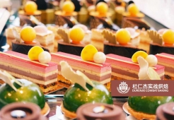 日法西點(diǎn)大師班