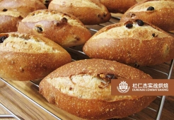 軟歐面包烘焙大師班