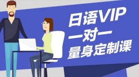 ���Zһ��һ�n���o��