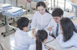 西安10-18歲全能青少年英語