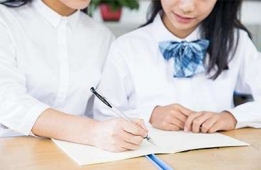 沈陽SAT培訓(xùn)強(qiáng)化班