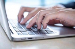 貴陽會(huì)計(jì)實(shí)操班