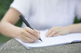 ̫ԭӢ�Z���Z��Ӗ