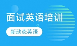 ��ԇӢ�Z��Ӗ