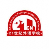 出國留學(xué)預(yù)備