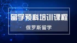 �������_˹��W�A����Ӗ�n��