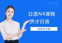 ���ZN4��Ӗ(x��n)