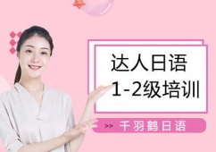 �_(d��)�����Z1-2��(j��)��Ӗ(x��n)