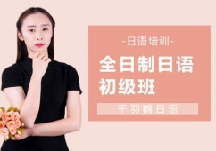 ȫ�������Z������Ӗ