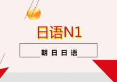 ���Z����N1��ԇ���s�ײ�