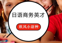 ���Z�̄�Ӣ��