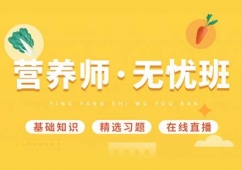 �I�B����Ӗ