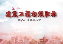 �������̳����Q�u��