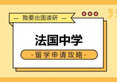 ���ݷ����ЌW��W��Ո����